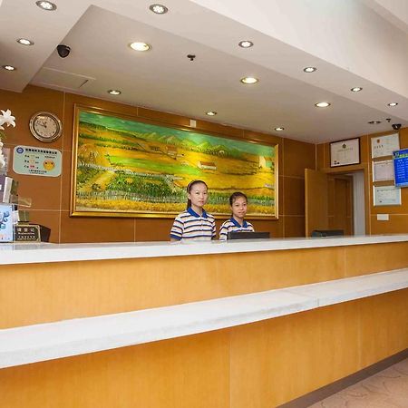 7Days Inn Luoyang Nanchang Road Wangfujing Extérieur photo