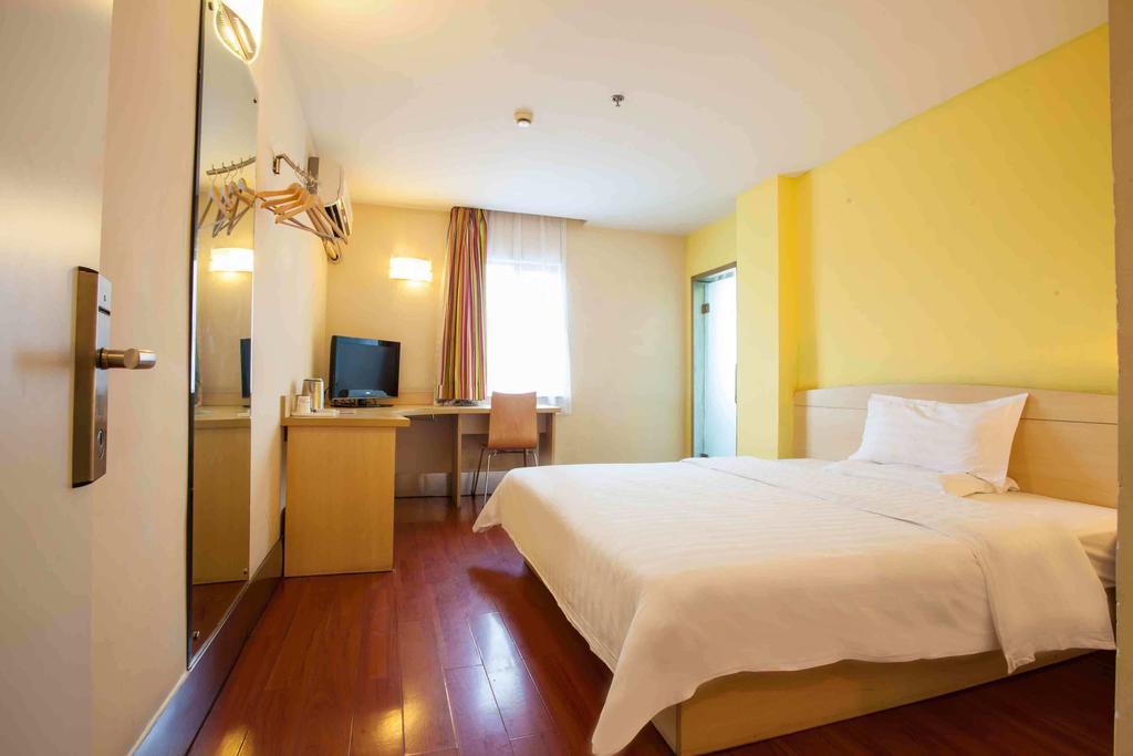 7Days Inn Luoyang Nanchang Road Wangfujing Chambre photo