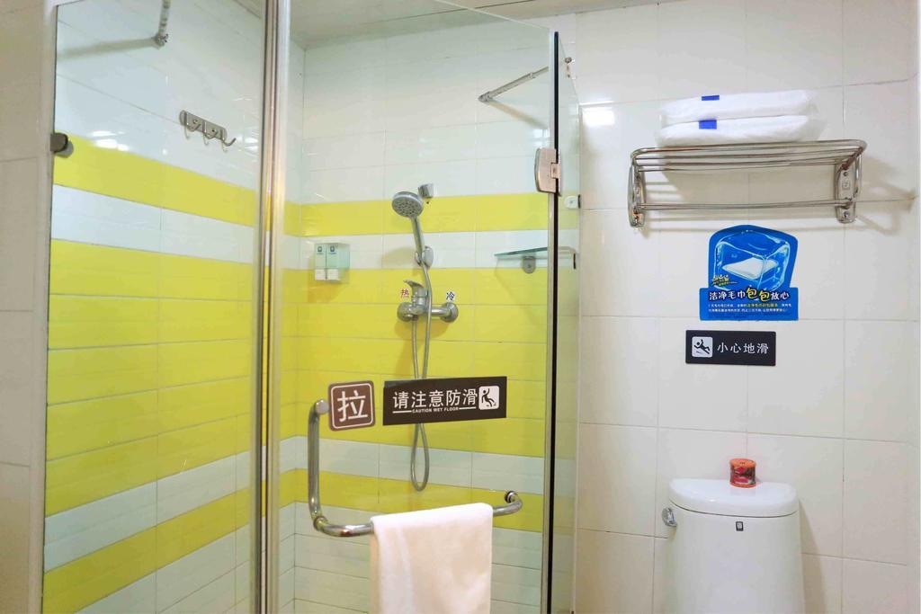 7Days Inn Luoyang Nanchang Road Wangfujing Chambre photo