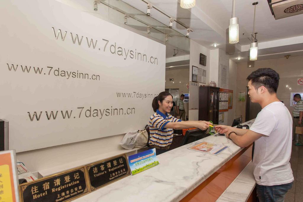 7Days Inn Luoyang Nanchang Road Wangfujing Extérieur photo