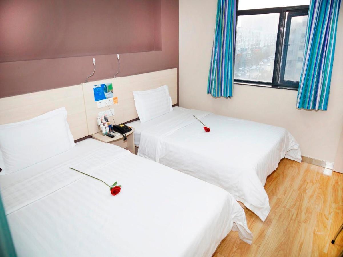 7Days Inn Luoyang Nanchang Road Wangfujing Extérieur photo